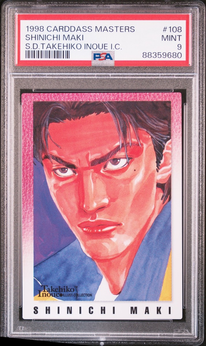 C108 マキトシ PSA 1998 #108 SHINICHI MAKI PSA 9 | eBay