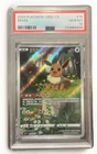 Pokémon Eevee CBB2 CS 15/15 Chinese 2025 Exclusive Holo PSA 10 GEM MINT SLAB