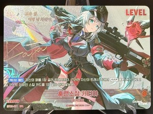 KoreaMintCard | eBay Stores