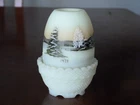 Vintage 1978 Fenton Glass Uranium Custard Fairy Lamp "Christmas Morning"