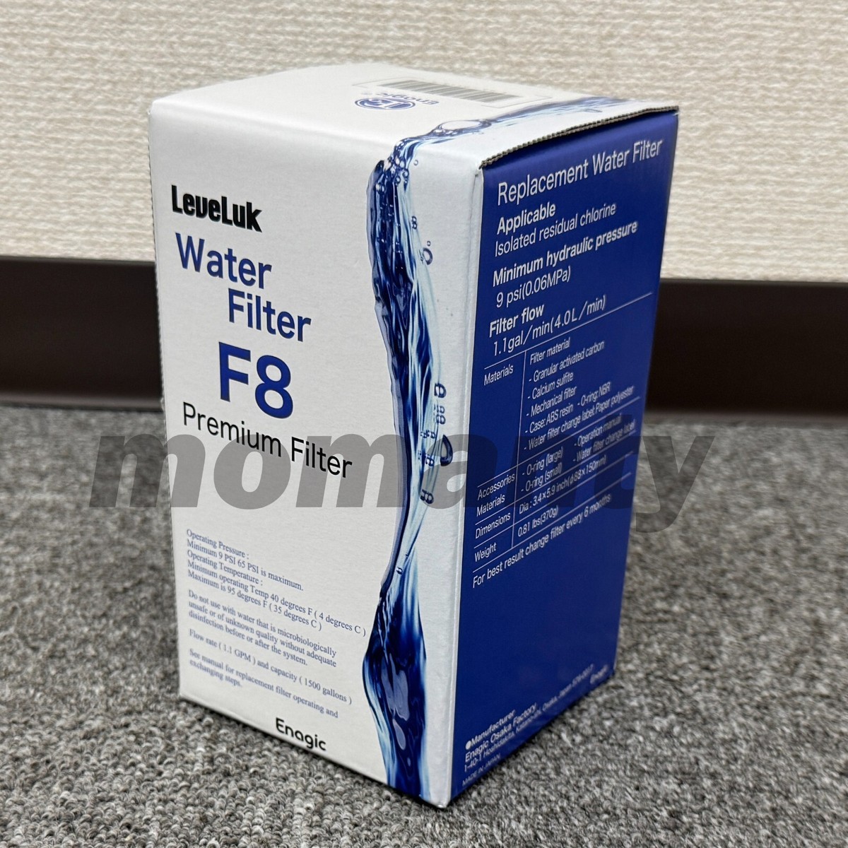 Leveluk F8 Filter for Kangen K8 Water Ioniser Machine Made