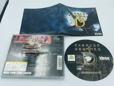 Vampire Hunter D Playstation PS1 Japan COMPLETE Horror Adventure