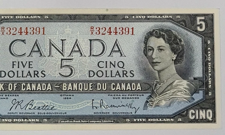 1954 BANK OF CANADA QEII $5 (GEM UNC) **Beattie & Rasminsky** 【BC-39b】 - Image 3 of 4