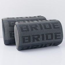 2pcs Bride Gray Fabric Headrest Pillow Supports Neck Rest Seat Material 2pcs Bride Gray Fabric Headrest Pillow Supports Neck Rest Seat Material