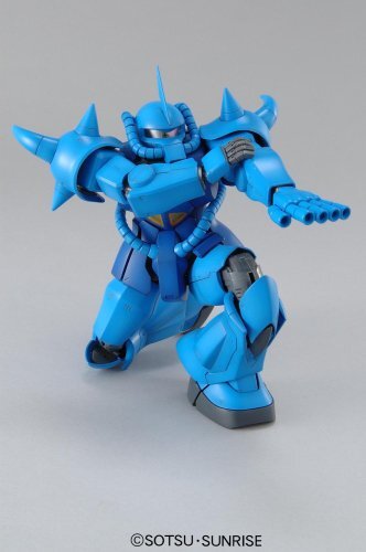 Bandai MG Mobilanzug Gundam MS-07B Gouf Ver.2.0 1/100 Maßstab aus Japan Neu - Bild 2 von 3