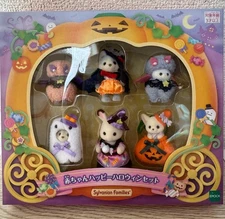 Sylvanian Families Halloween Set Baby Costume Toy Unopened Collectible