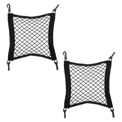 1-Set filet organisateur auto, 1 couche 4 côtés barrière élastique chien - Photo 1/4