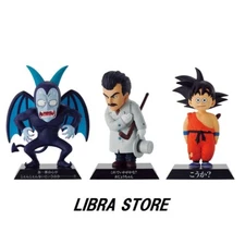 Dragon Ball EX Turtle School Kuji 2023 DRAGON ARCHIVES Figure Full SET from JPN