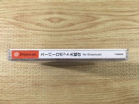 FJ2935 Super Robot Taisen Alpha for Dreamcast Dreamcast Japan