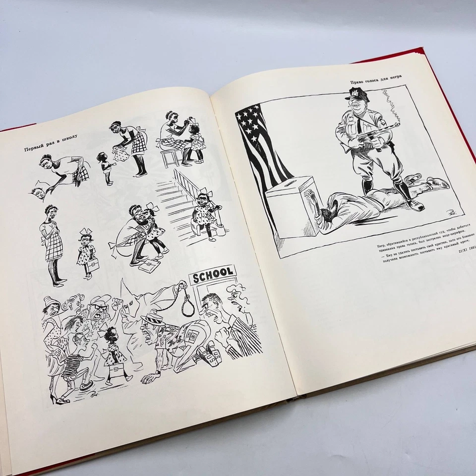 1964 Herluf Bidstrup Hardback Russian Book Cartoons Satire Humor Caricature USSR - Image 4 of 4