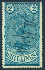 1870 Victoria, Australia used 2/ fiscal, revenue stamp, BF2, perf 12.5
