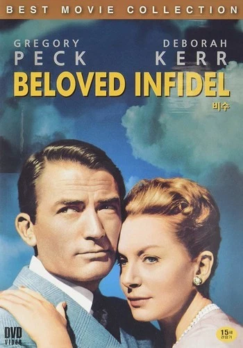 Beloved Infidel [New DVD] Asia - Import, NTSC Region 0
