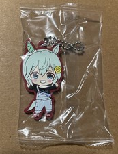 Seiun Sky - Uma Musume Pretty Derby Capsule Rubber Mascot ~ Japan ~ Keychain