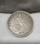 1865 Seated Liberty Quarter 25C Civil War DATE US Coin EXCELLENT CONDITION