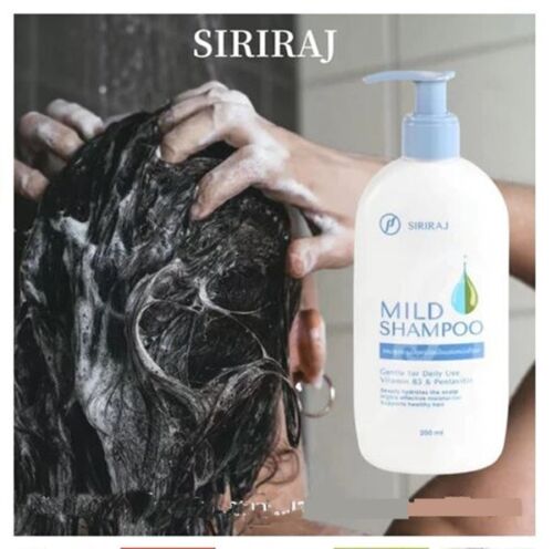 Siriraj Mild Shampoo FOR HEALTHY HAIR GENTLE 200ML. - Picture 9 of 10