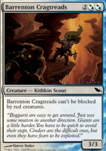 Индивидуальные карты CCG Shadowmoor - Barrenton
