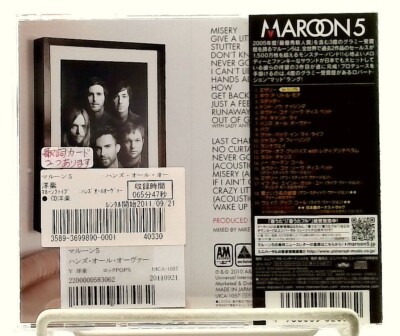 Hands All Over [CD with OBI] Maroon 5/JAPAN[Bonus Track] | eBay