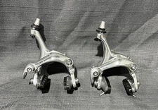 Shimano Dura-Ace BR-7403 SLR-S Brake Calipers Center-Mount Dual-Pivot Side-Pull