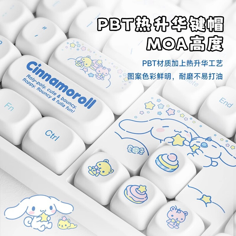 Akko Cinnamoroll 5108B Plus RGB Bluetooth Mechanical Keyboards MOA