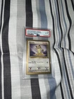 Pokémon Meowth TCG Jungle Promo Card 56/64 Gold Border PSA 6
