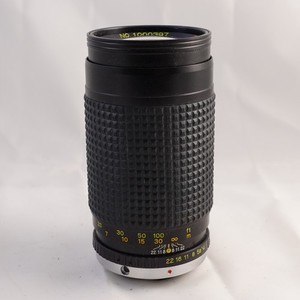 Bell & Howell 200mm F4 Pentax PK - Fungus