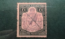 Nyasaland #23 used pen cancel e203 7472