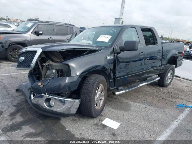 Used Rear Leaf Spring Rear fits: 2007 Ford F150 PICKUP spring ID ID L Rear Grade Foto 2 de 4