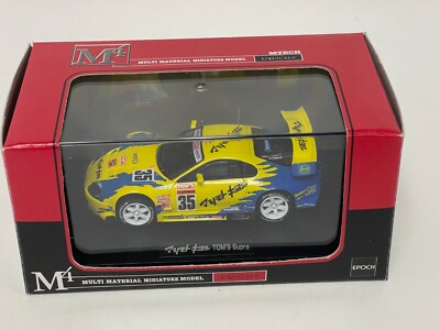エブロ スープラ 4台 1/43 Ebbro M4 Tom's Toyota Supra JGTC #35 M4-05-C. CS974 | eBay