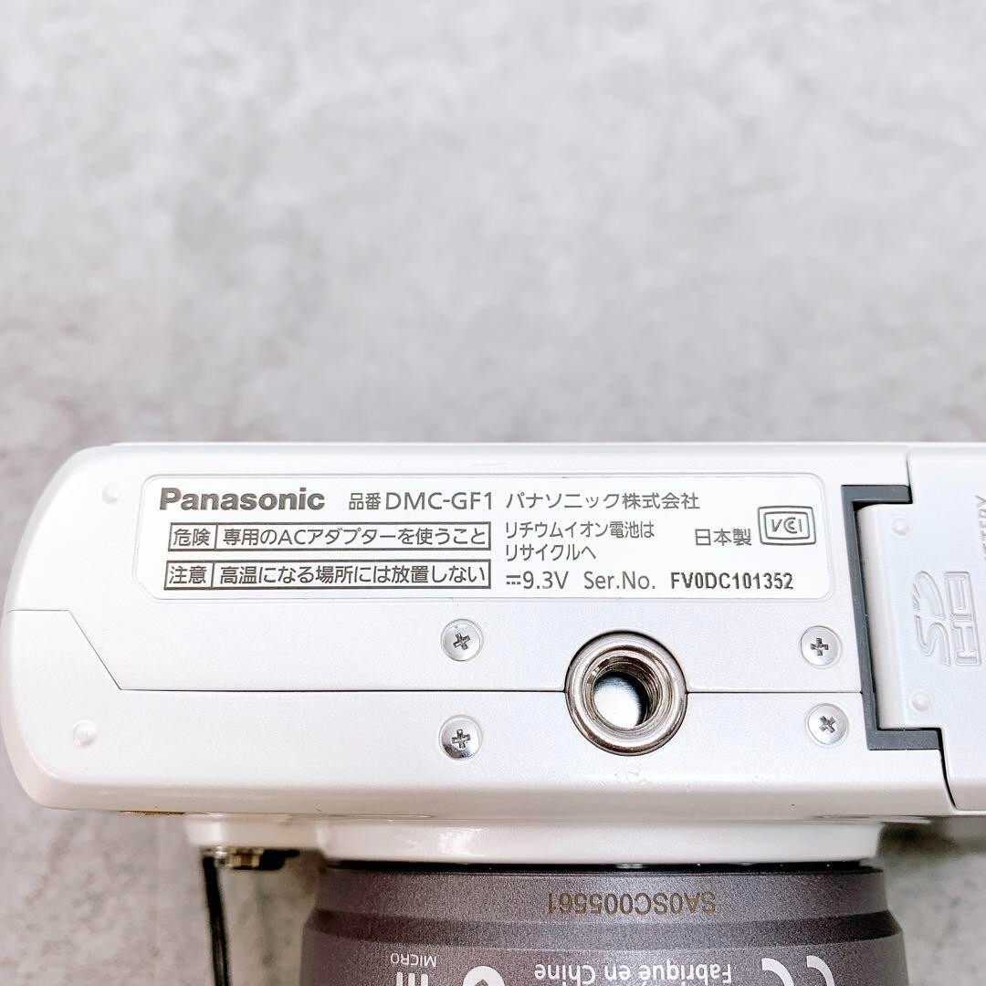 Panasonic LUMIX DMC-GF1 ホワイト Amazon | DMC-GF1 ホワイトPanasonic LUMIX ボディ