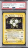 Magneton