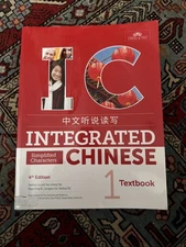 Integrated Chinese 4th Edition Textbook Level 1 Simplified Characters Read Info