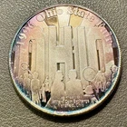 1996 .999 Silver 1 oz Round - Ohio State Fair - Willard Coin Exchange Mansfield