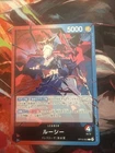 Lucy L  OP15-002 Japanese ONE PIECE Card Adventure on KAMI’s Island - NM
