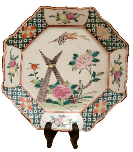 JAPANESE VINTAGE WALL PLATE - Nice Original Condition - Same Family since 1950"s