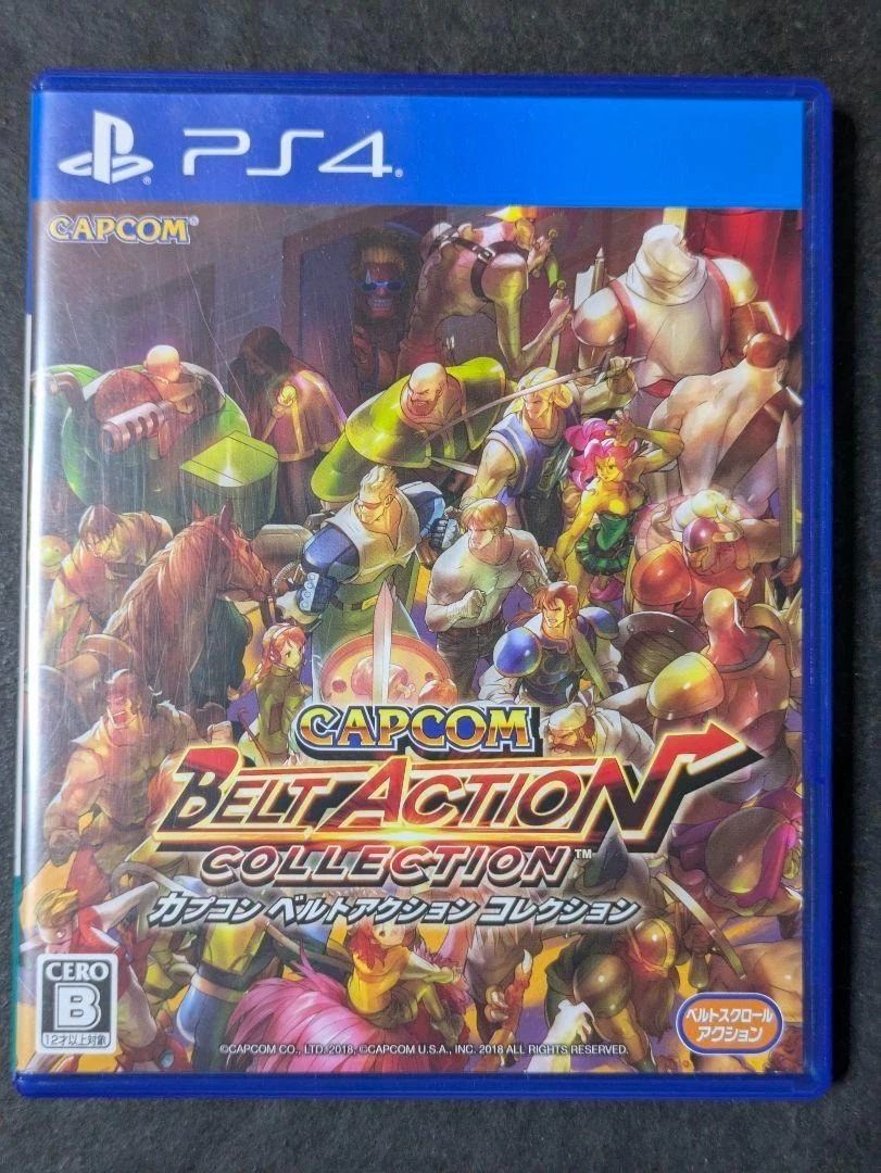 Sony PlayStation 4 Arcade NTSC-J (Japan) Video Games for sale | eBay