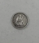 1853-United States- Seated Liberty Quarter Dollar 25C- w/ Rays & Arrows - RARE