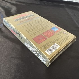 [New, Unopened] Pool of Radiance (Famicom)nes