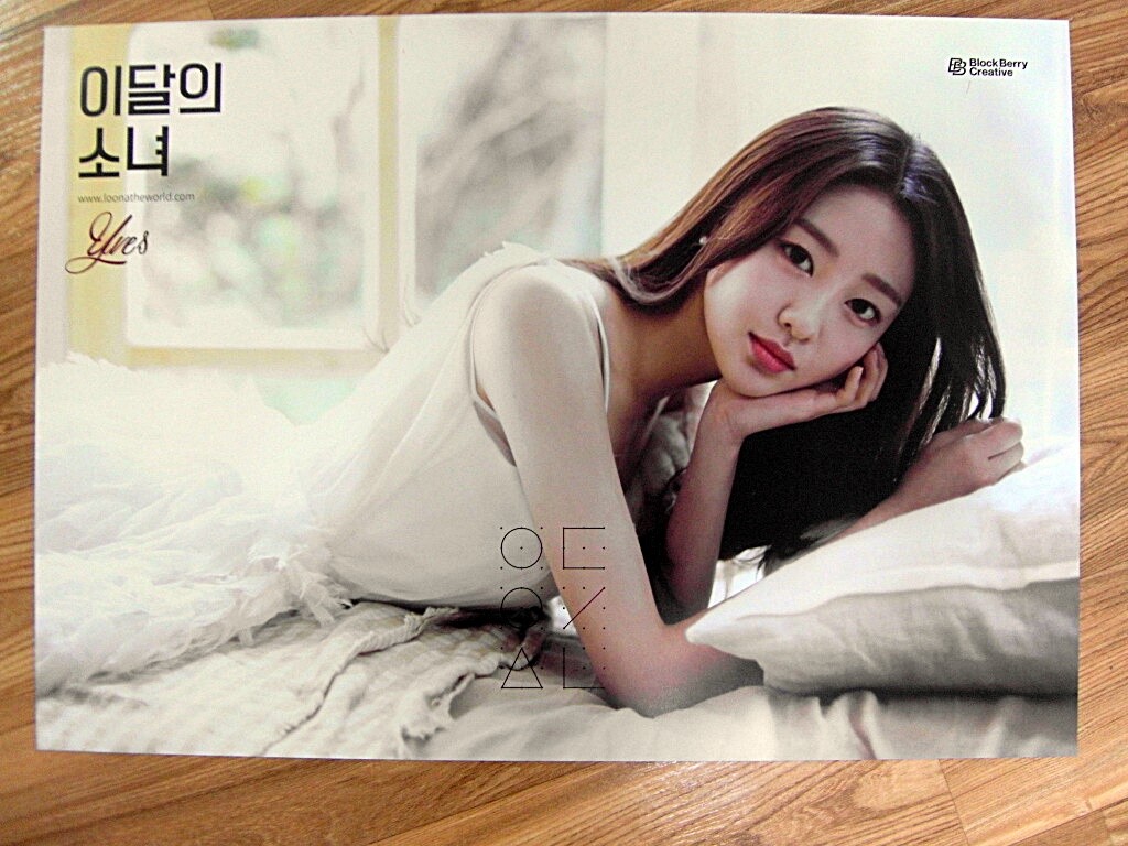 LOONA オリビアへ　ヘジュ　ソロ　ポスター 이달의 소녀 Loona [Olivia Hye] Official Poster – Choice Music LA