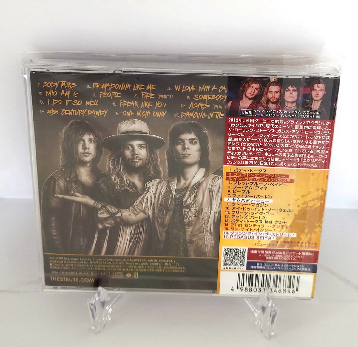 The Struts ストラッツ Young & Dangerous The Struts – Young & Dangerous – Vinyl (LP, Album, Stereo