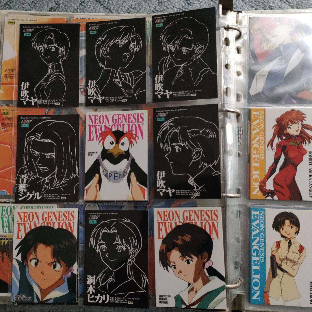 EVANGELION バインダー EVANGELION バインダー