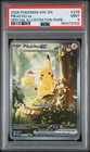 2026 POKEMON ASCENDED HEROES SPECIAL ILLUSTRATION RARE #276 PIKACHU EX PSA 9