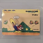 Bandai Nintendo Goomba Sticker Vintage NES Nintendo Condition