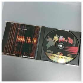 Junk Sega Saturn Soft The House of the Dead