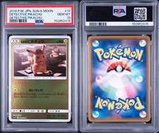 Detective Pikachu #14 Prices | Pokemon Japanese Detective Pikachu