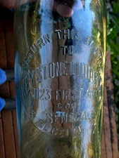 Seattle Washington Aqua 1/2 Gal KEYSTONE LIQUOR CO. 1123 FIRST AVE COR. SENECA