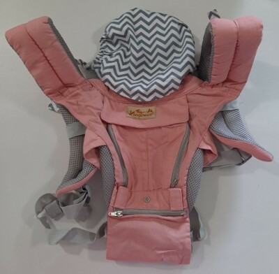 Pink and Grey/White Chevron Viedouce Baby Carrier with