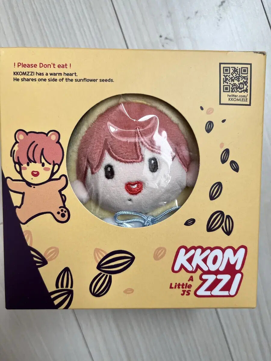 チソン jisung ぬいぐるみ 新品未開封】NCT DREAM チソン ぬいぐるみ マグネットドール