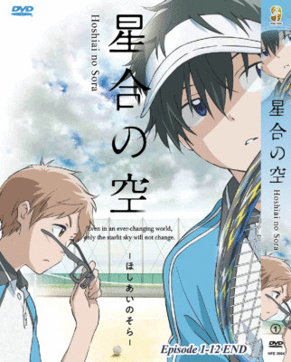 HOSHIAI NO SORA (STARS ALIGN) Vol.1-12 End ANIME DVD Englischer Untertitel