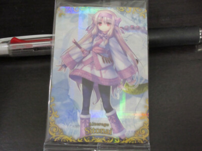 Fate Grand Order FGO Wafer Card SSR25 Sitonai Alterego