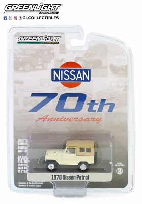 Greenlight Nissan Patrol 70th Anniversary 1978 Nissan Patrol 28140-C